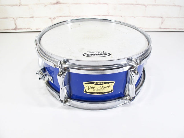 Yamaha Manu Katche Birch Junior Drum Kit w/ Snare Drum Floating Bass Drum Japan - ZeereeZ