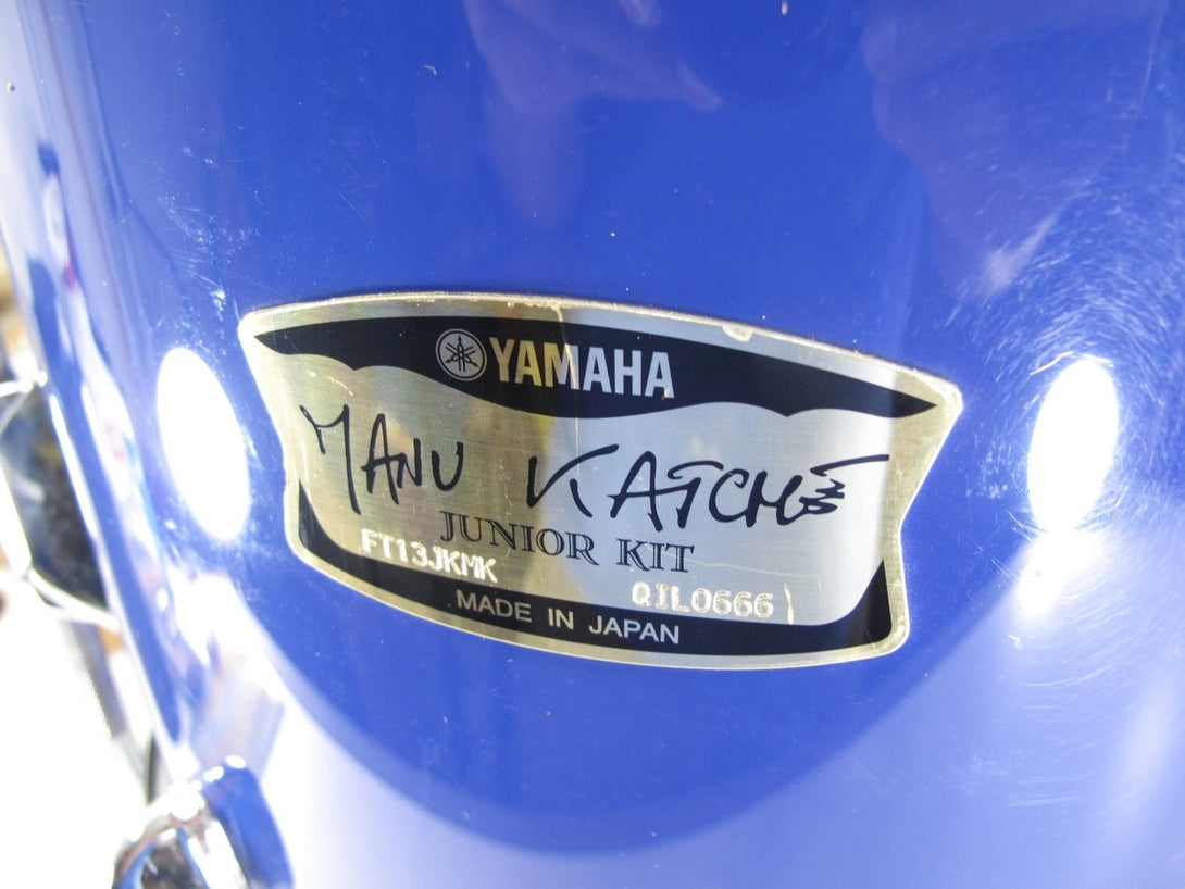 Yamaha Manu Katche Birch Junior Drum Kit w/ Snare Drum Floating Bass Drum Japan - ZeereeZ