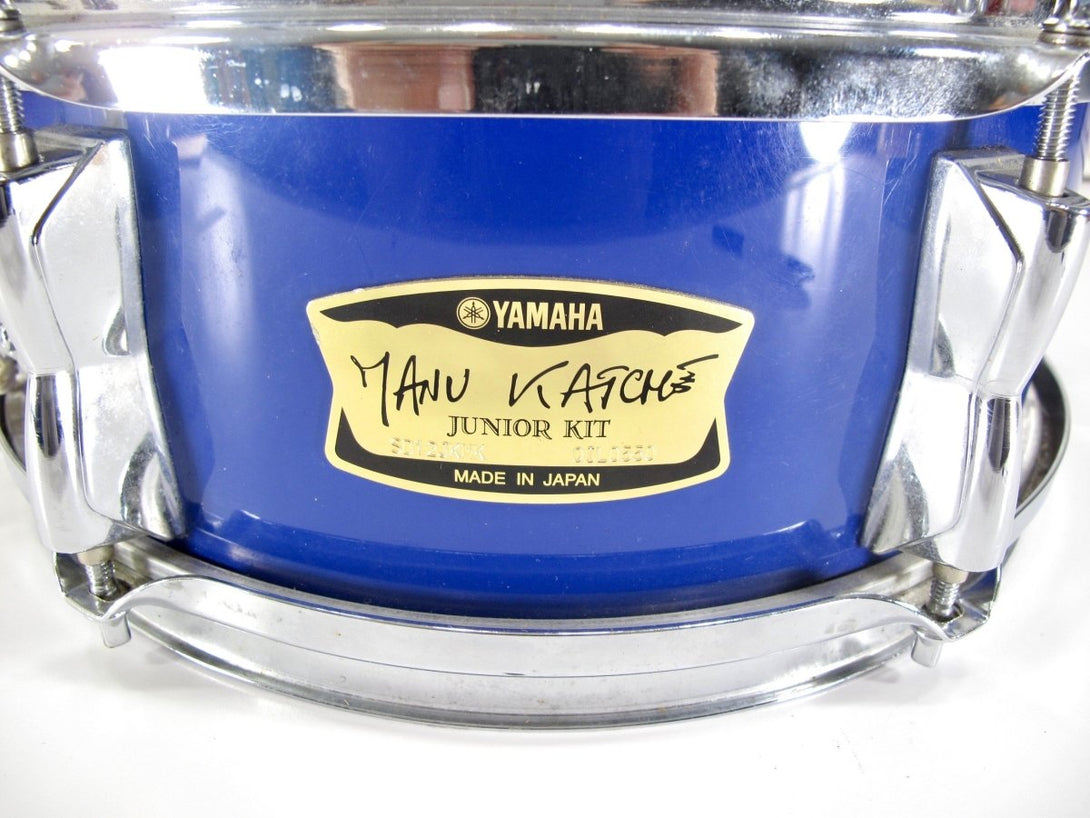 Yamaha Manu Katche Birch Junior Drum Kit w/ Snare Drum Floating Bass Drum Japan - ZeereeZ