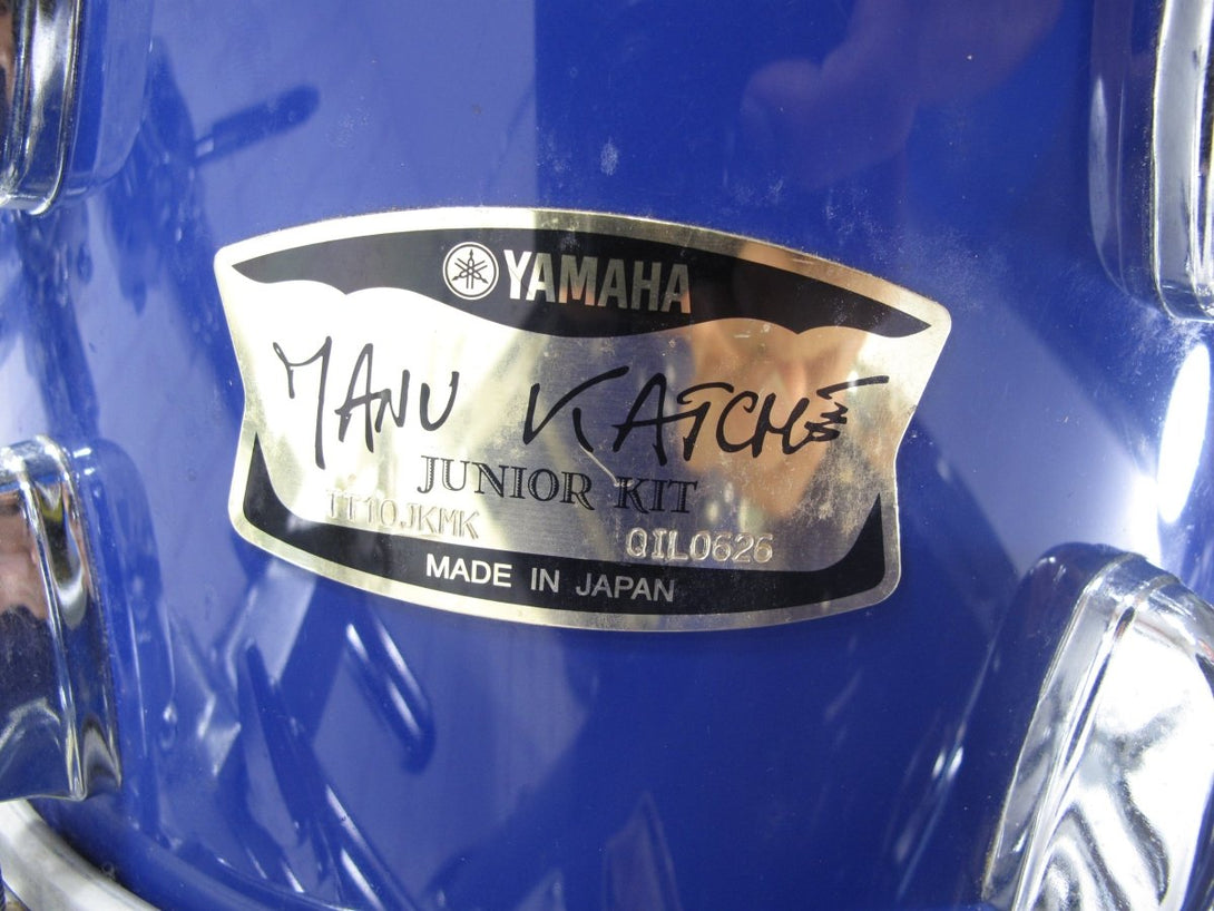 Yamaha Manu Katche Birch Junior Drum Kit w/ Snare Drum Floating Bass Drum Japan - ZeereeZ