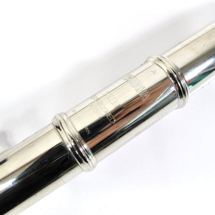 Yamaha YFL - 221N Nickel - plated Student Flute Made in Japan - ZeereeZ