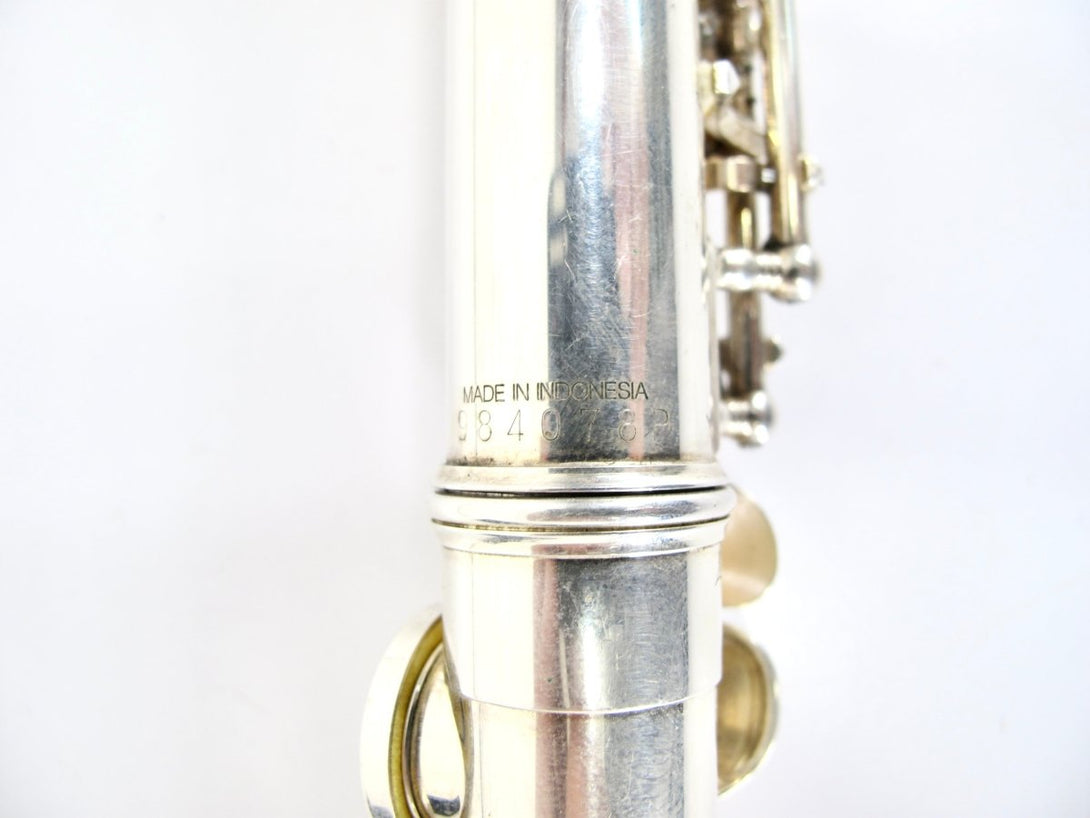 Yamaha YFL 261 Offset G Intermediate Flute w/ Case - ZeereeZ