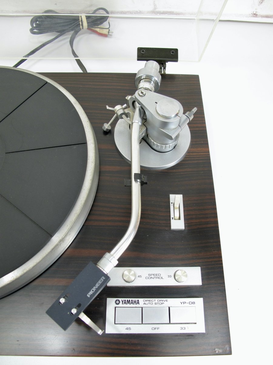 Yamaha YP - D8 Rare Vintage Direct Drive Turntable Record Player w/ AT3482P - ZeereeZ