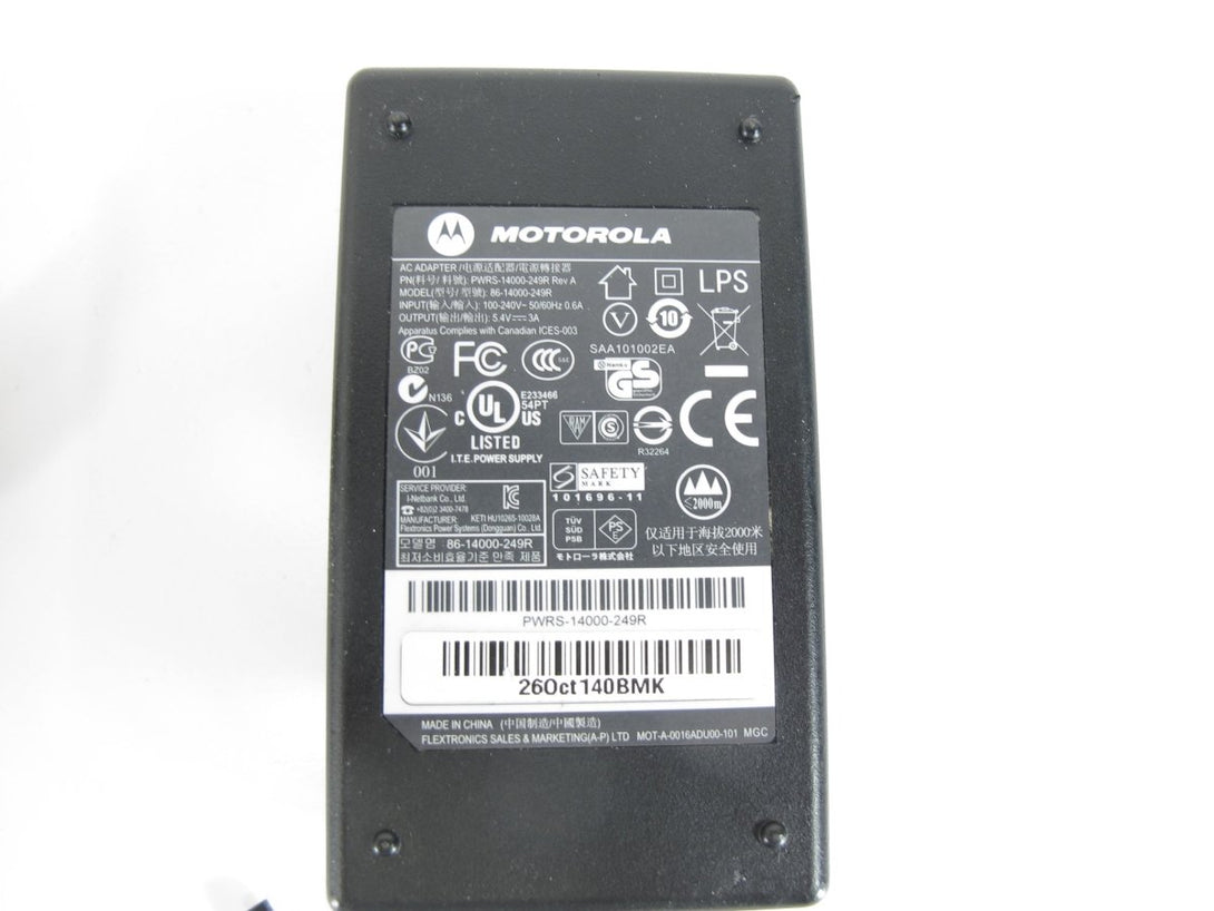 Zebra Symbol Motorola 25 - 112560 - 01R MC55/MC65/MC67 Charge Cable & 86 - 14000 - 249R Power Supply - ZeereeZ