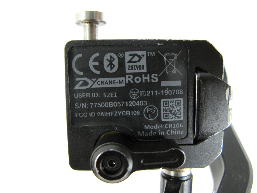 Zhiyun Crane - M2 Multi - device 3 - Axis Handheld Gimbal Stabilizer - ZeereeZ